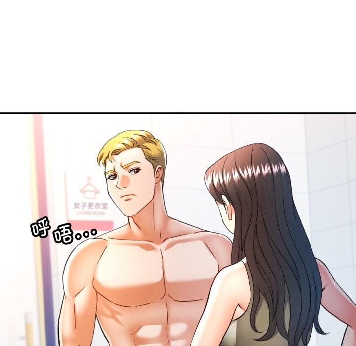 可以爱你吗