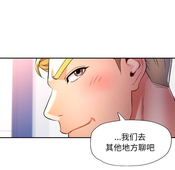 可以爱你吗
