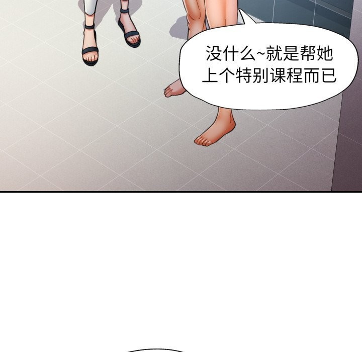 可以爱你吗