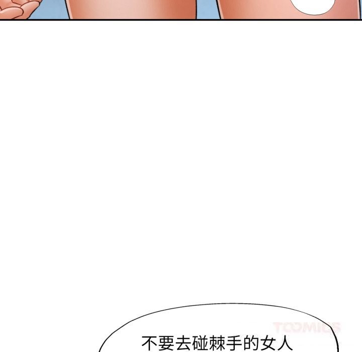 可以爱你吗