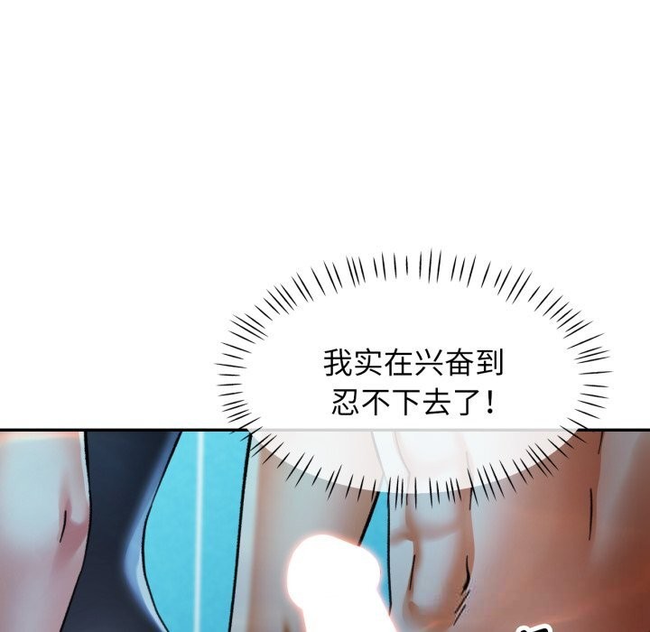 可以爱你吗