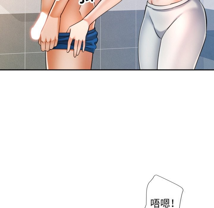 可以爱你吗