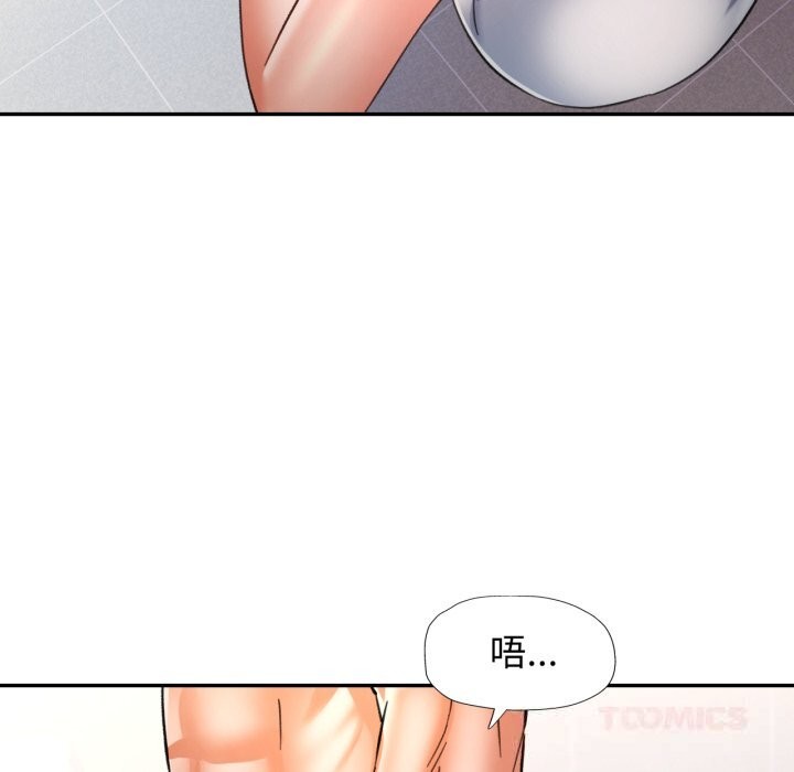 可以爱你吗