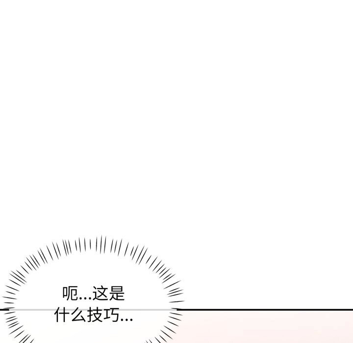 可以爱你吗
