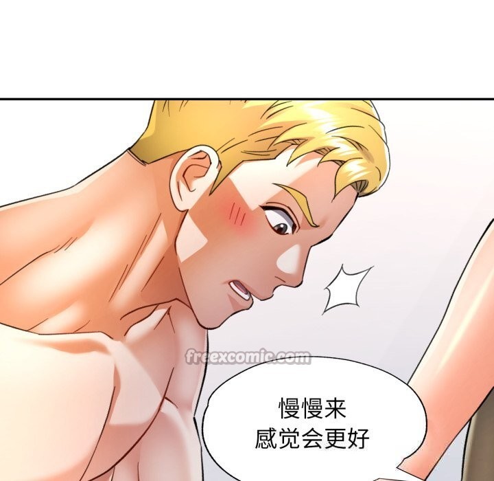 可以爱你吗