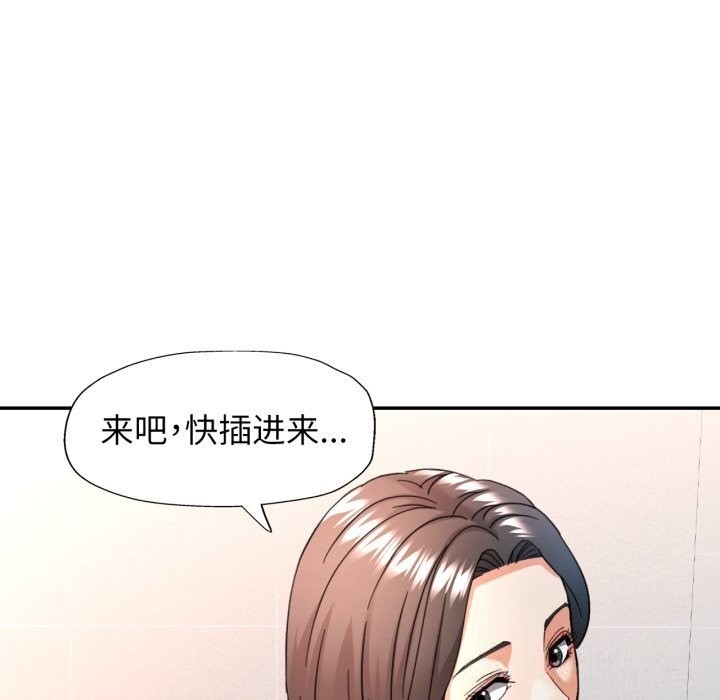 可以爱你吗