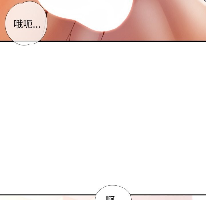 可以爱你吗