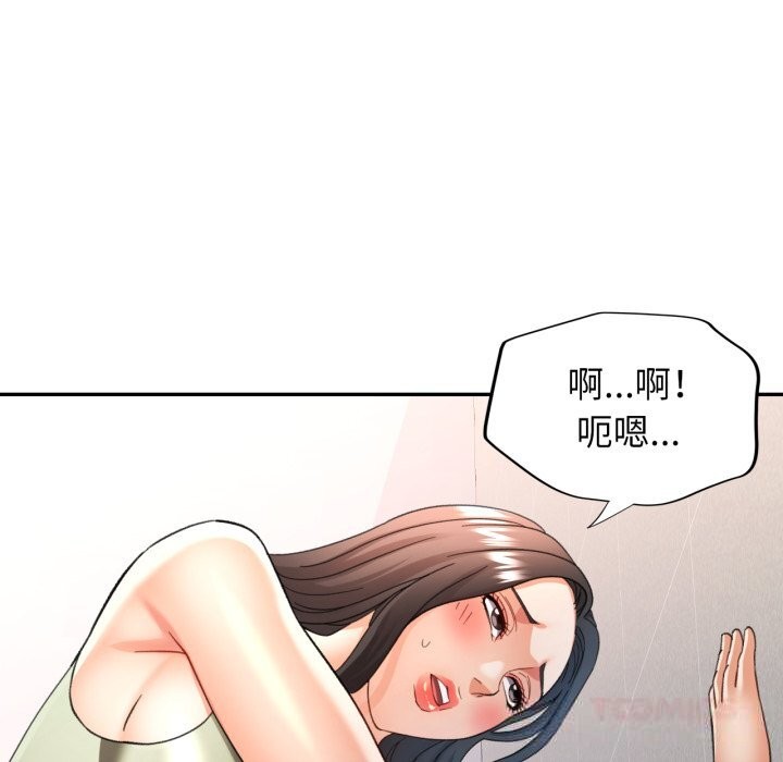 可以爱你吗