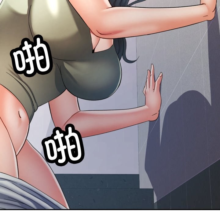 可以爱你吗