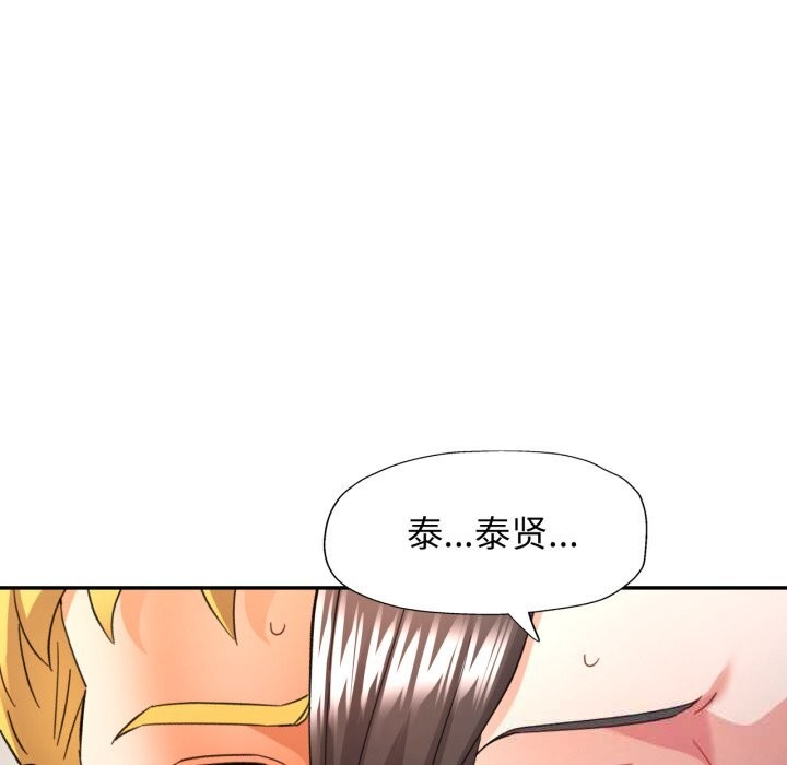 可以爱你吗
