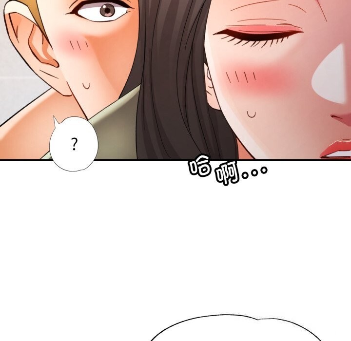 可以爱你吗