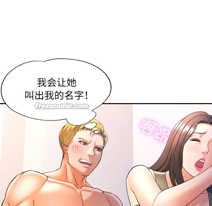 可以爱你吗