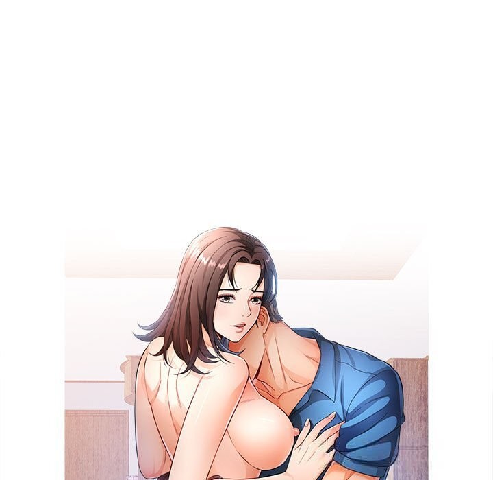 可以爱你吗