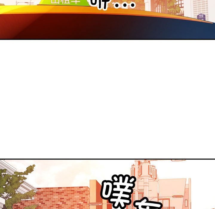 可以爱你吗