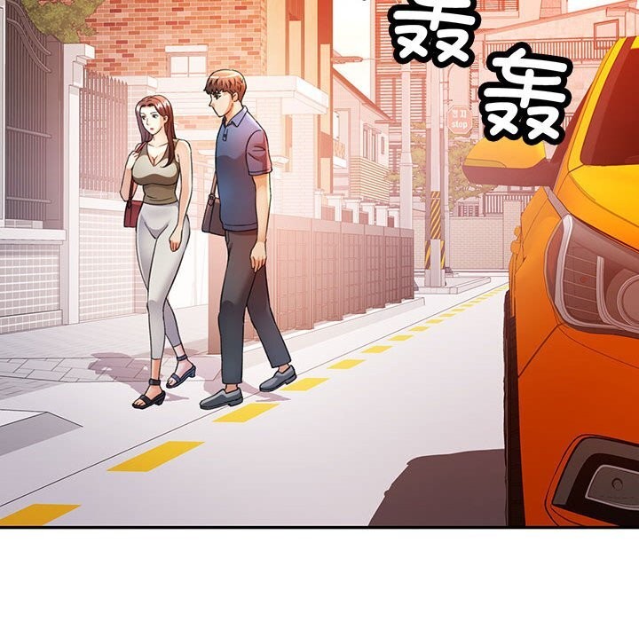 可以爱你吗