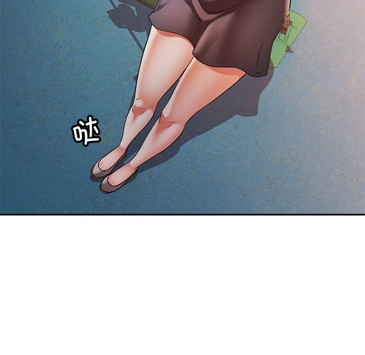 可以爱你吗