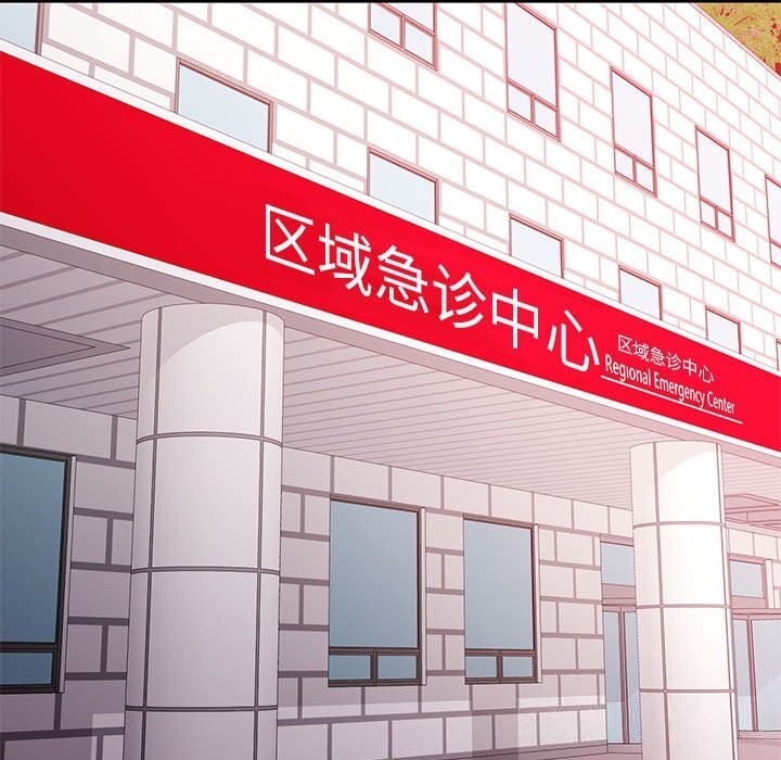 可以爱你吗