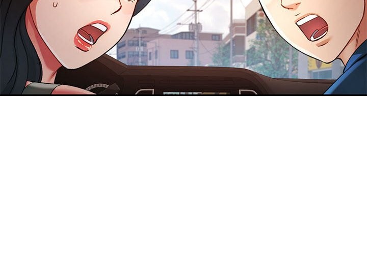可以爱你吗