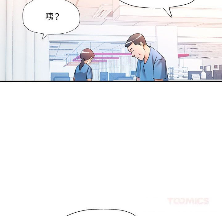 可以爱你吗
