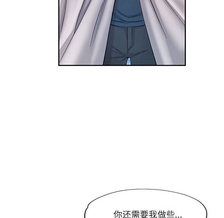 可以爱你吗