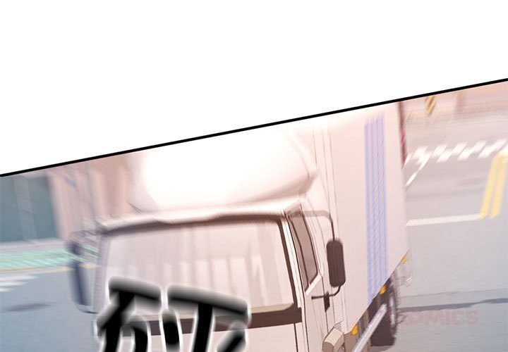 可以爱你吗