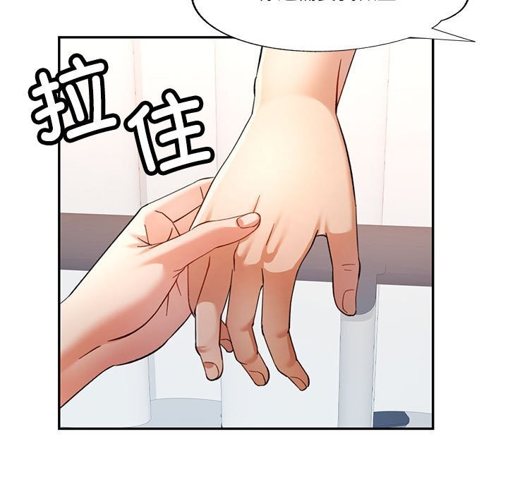 可以爱你吗