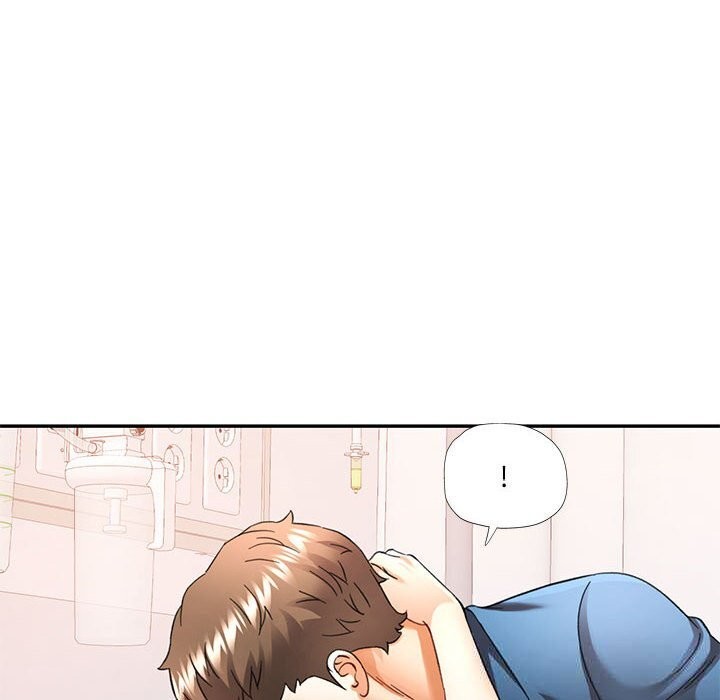 可以爱你吗