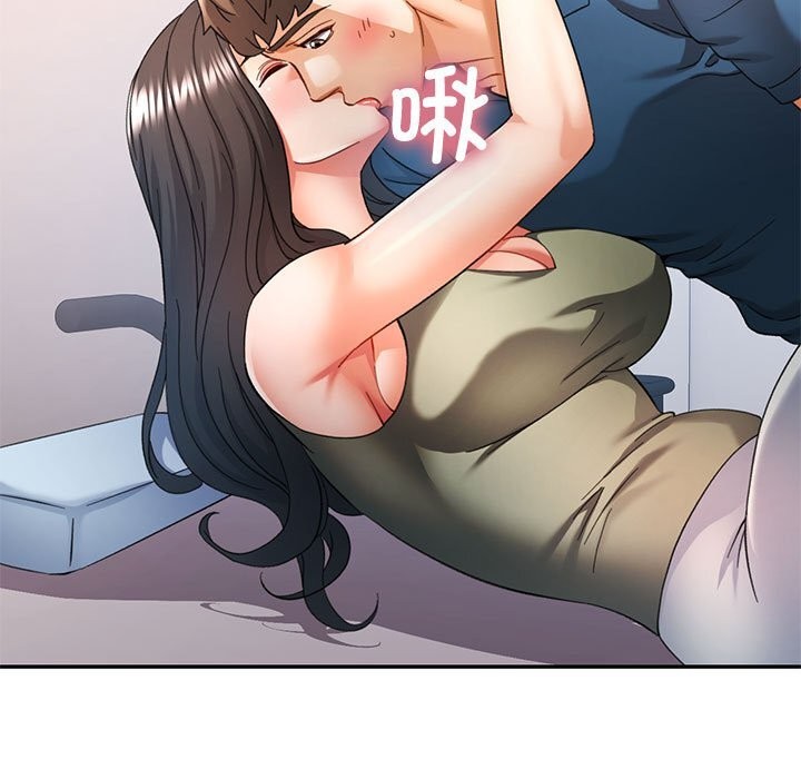 可以爱你吗