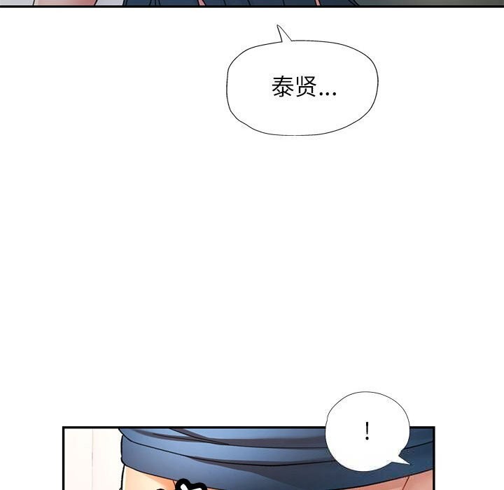 可以爱你吗