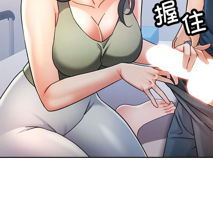 可以爱你吗