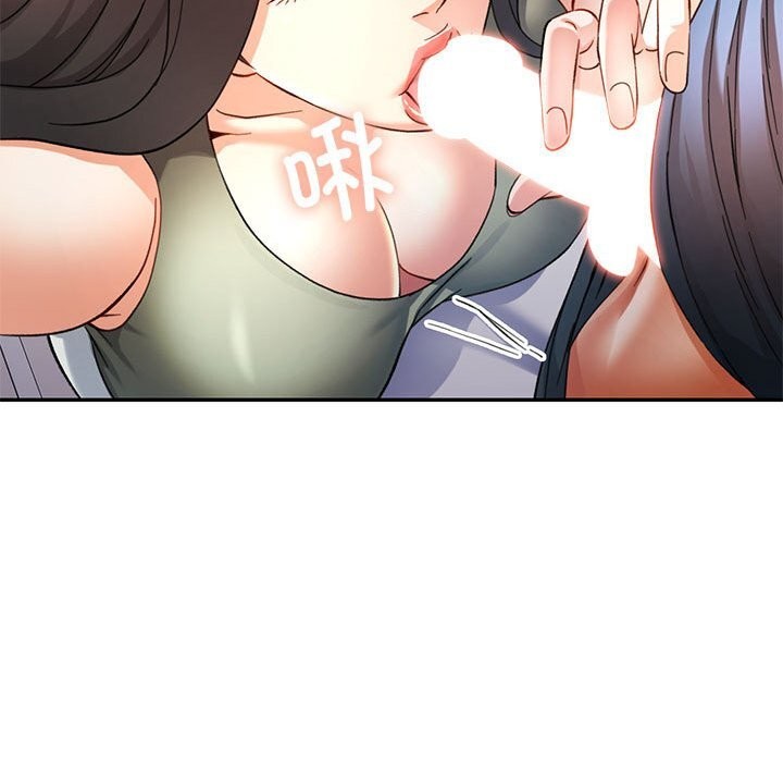 可以爱你吗