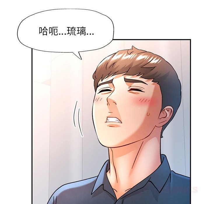 可以爱你吗