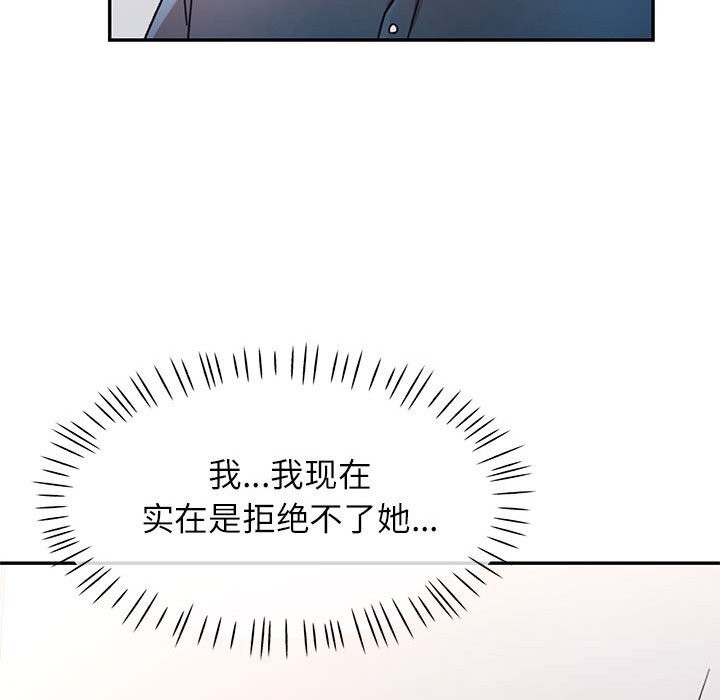 可以爱你吗