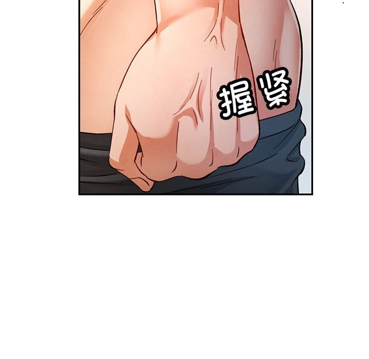 可以爱你吗