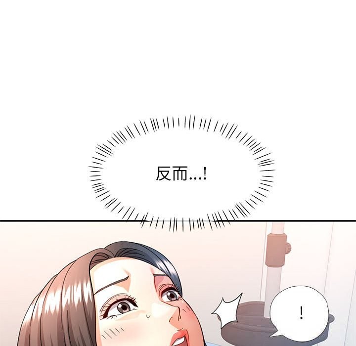 可以爱你吗