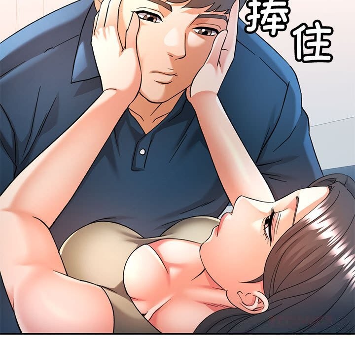 可以爱你吗