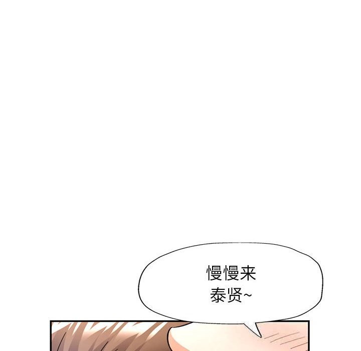 可以爱你吗