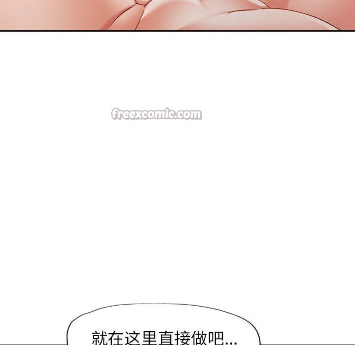 可以爱你吗