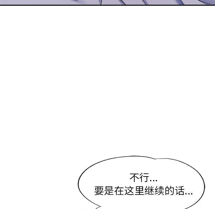 可以爱你吗