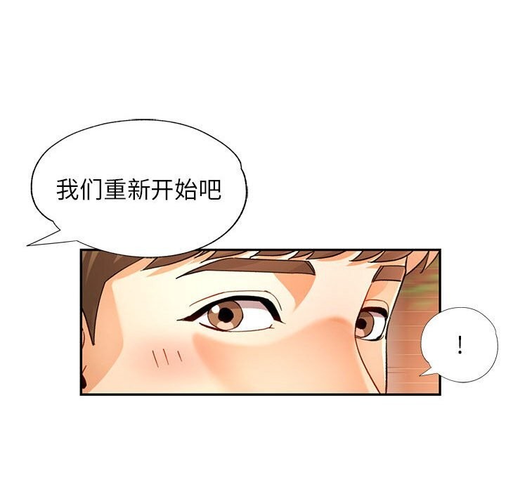 可以爱你吗