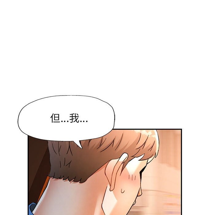 可以爱你吗