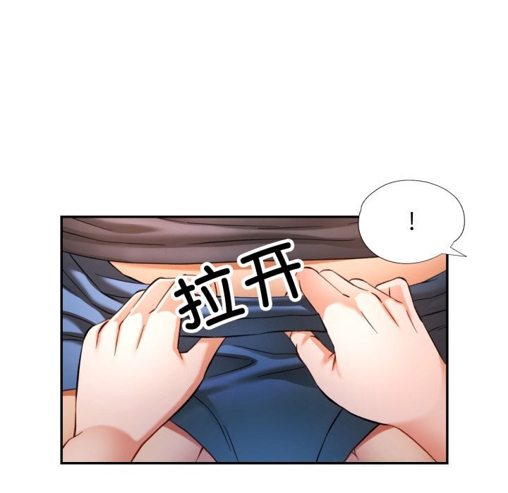 可以爱你吗