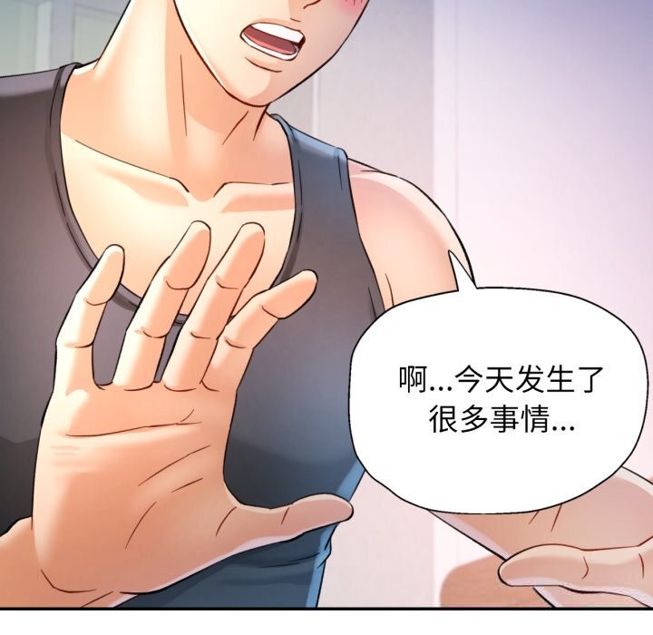 可以爱你吗