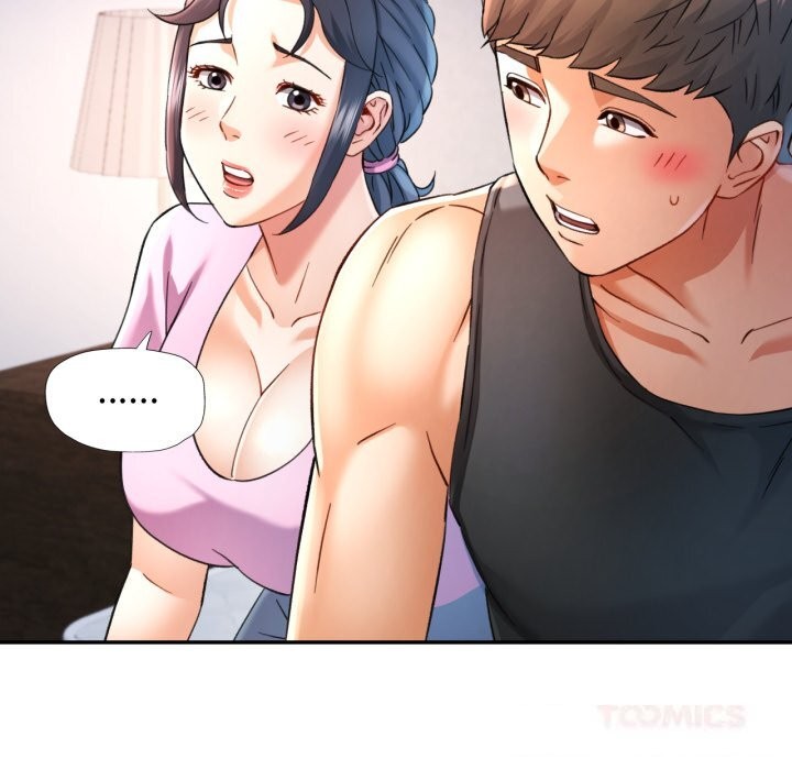 可以爱你吗