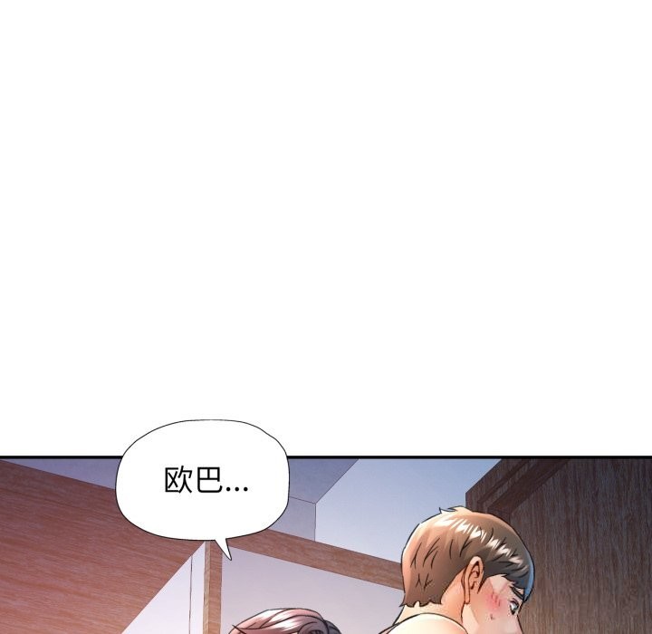 可以爱你吗