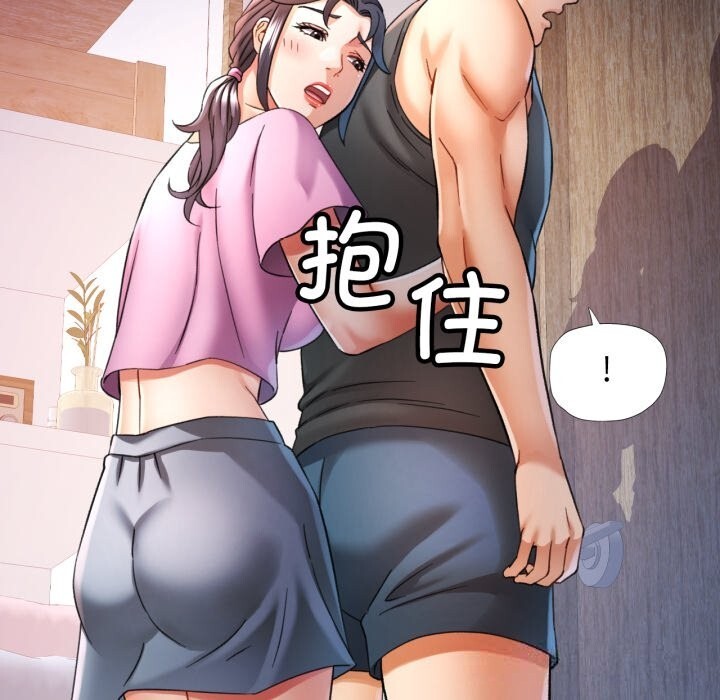 可以爱你吗