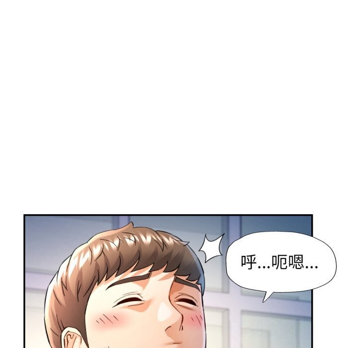 可以爱你吗