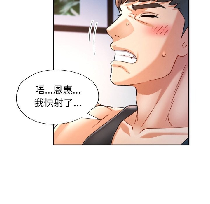 可以爱你吗