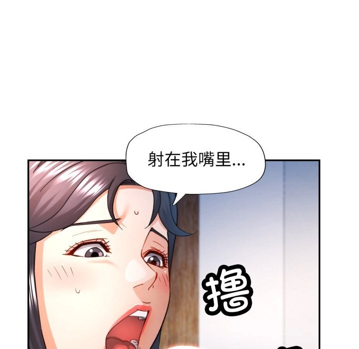 可以爱你吗