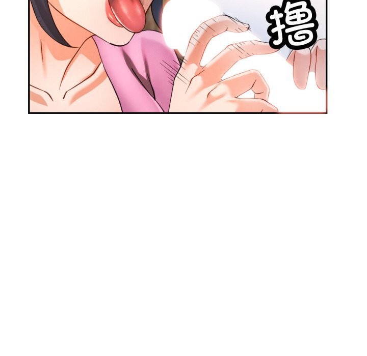 可以爱你吗